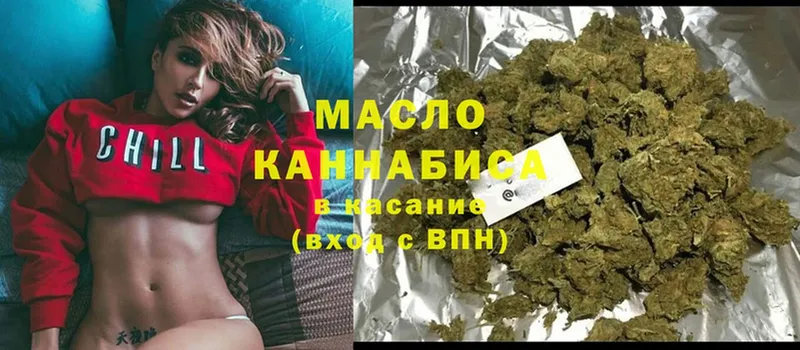 Хочу наркоту Белебей Cocaine  APVP  Мефедрон  Гашиш  Бошки Шишки 